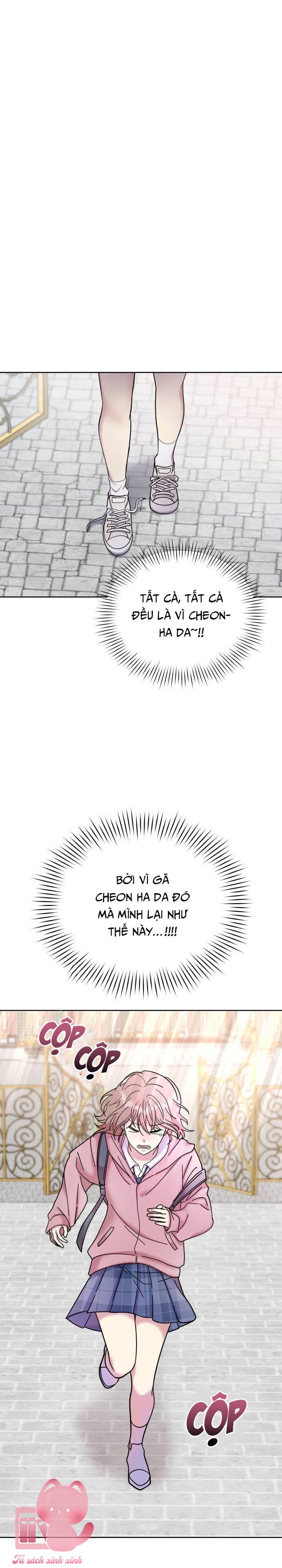 Quản Gia, Làm Ơn Đấy! Chap 1 - Trang 2