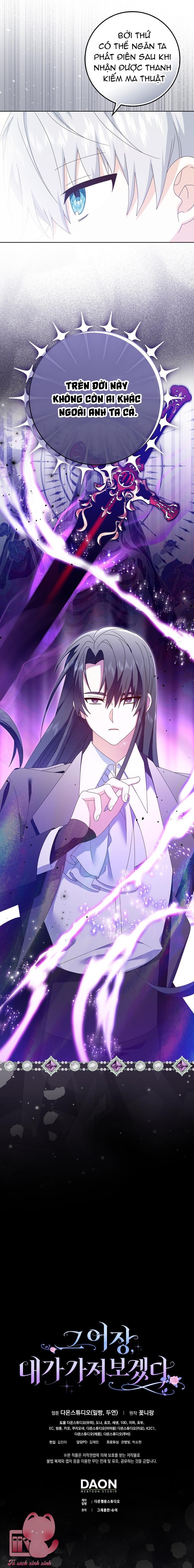 Tôi Sẽ Chiếm Lấy Ngư Trường! Chap 5 - Trang 3