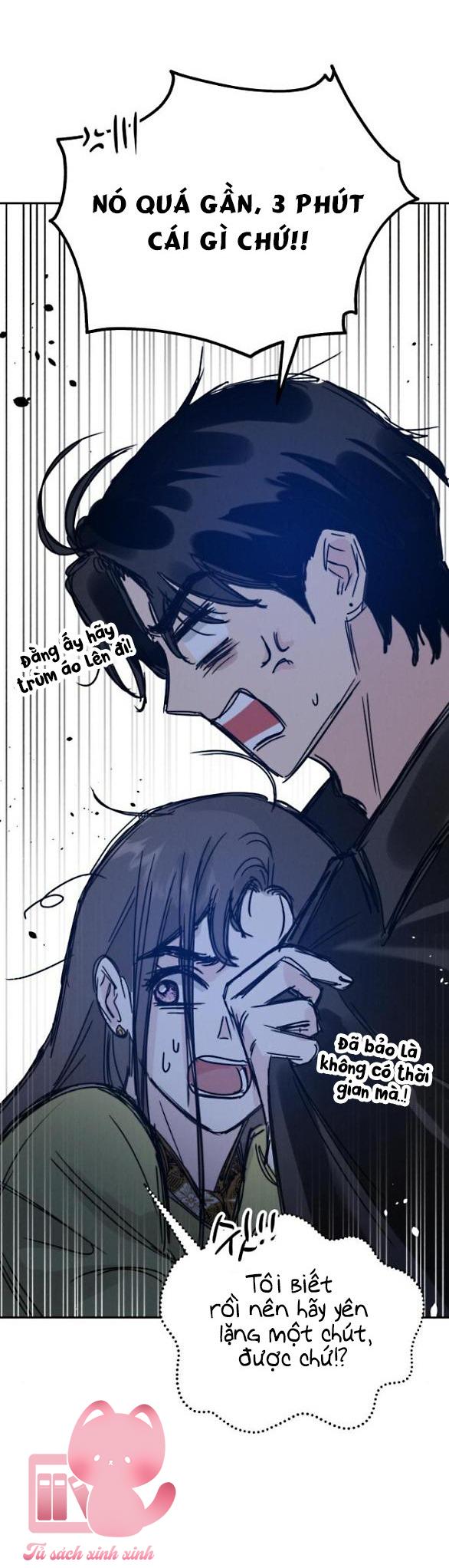 Thuyết Tình Yêu Ích Kỷ Chapter 4 - Trang 4