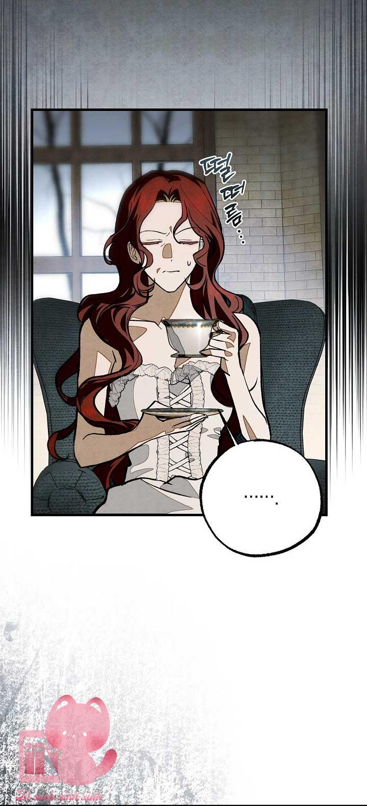 Chào Mừng Đến Với Dinh Thự Hoa Hồng Chap 2 - Trang 3