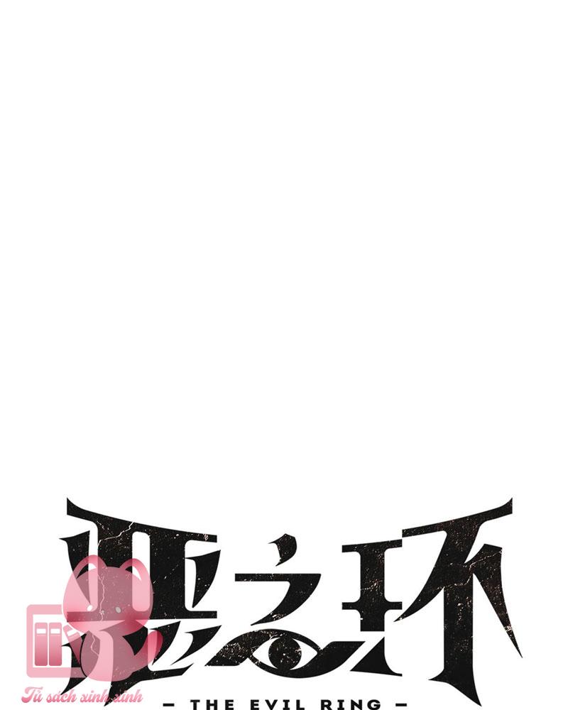 Ác Chi Hoàn Chapter 4 - Trang 4