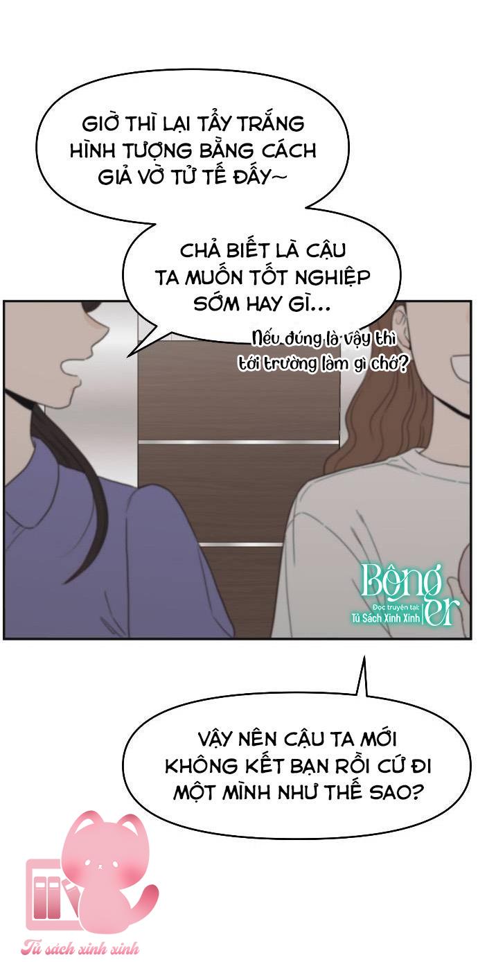 Trái Dấu Hút Nhau Chap 12 - Trang 2