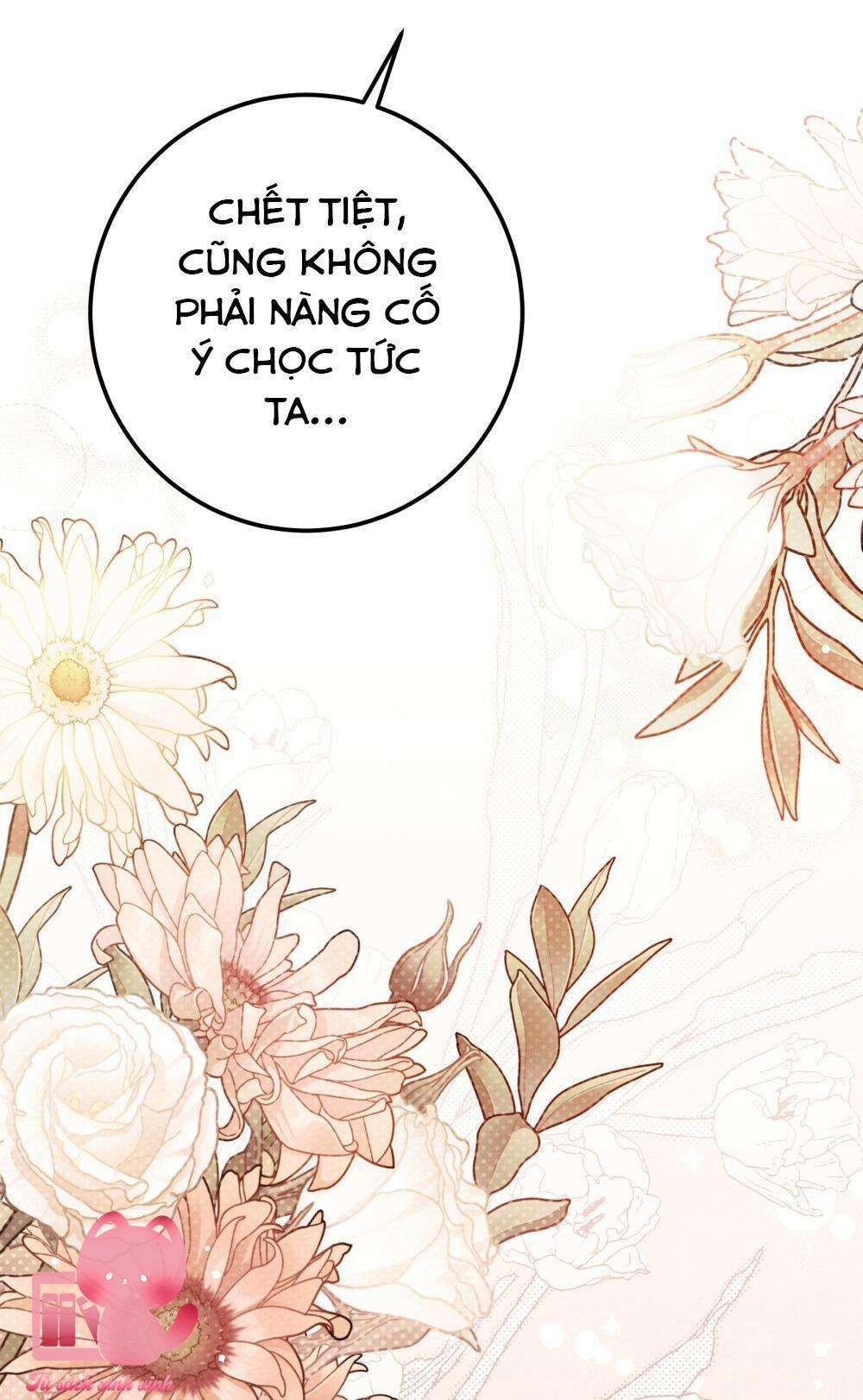 Dưới Tán Cây Sồi Chap 49 - Trang 2