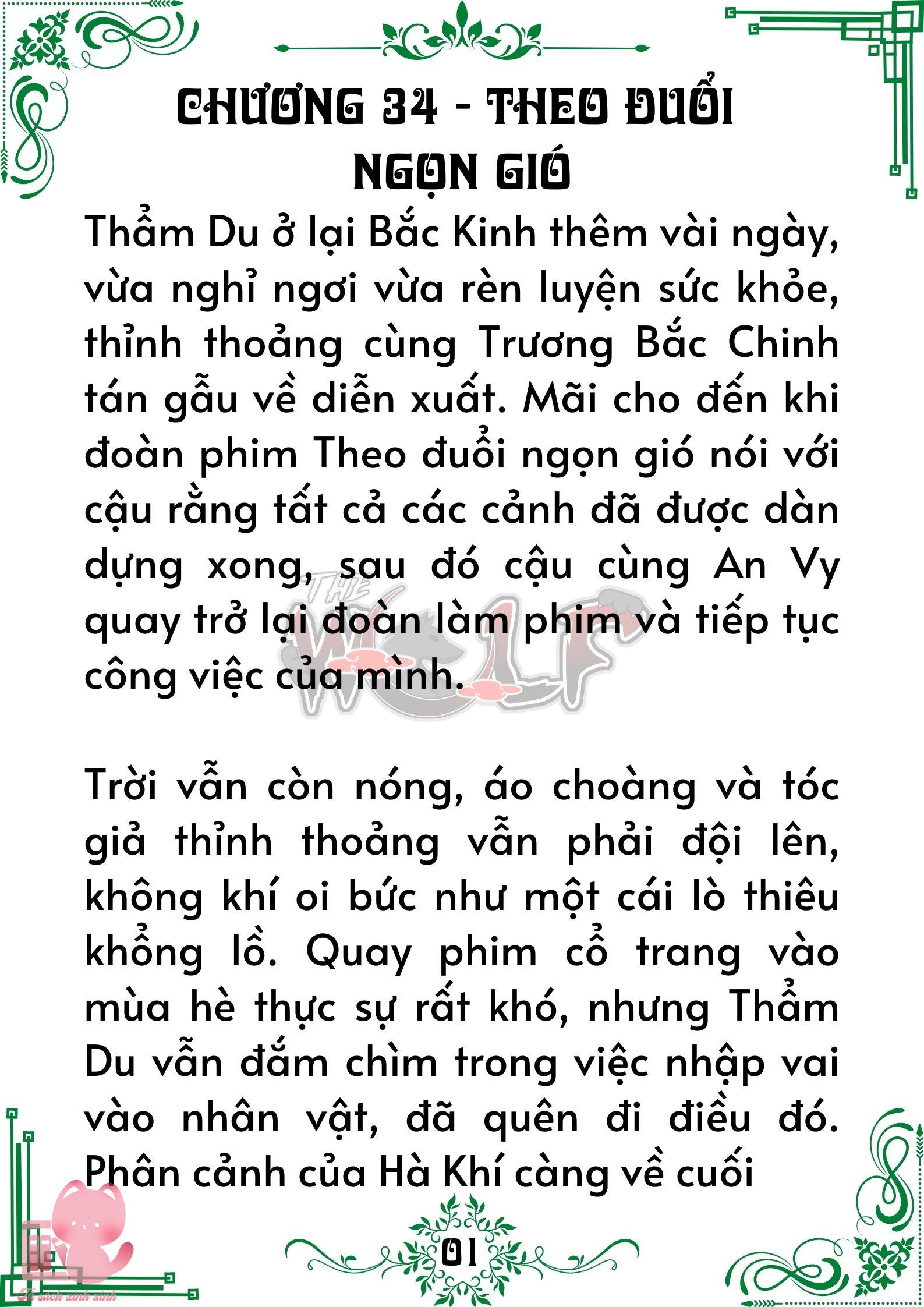 Quý nhân phù trợ Du Chap 34 - Trang 2