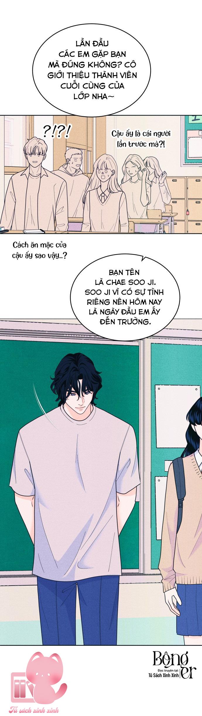 Cặp Đôi Hướng Nội Chapter 50 - Trang 4