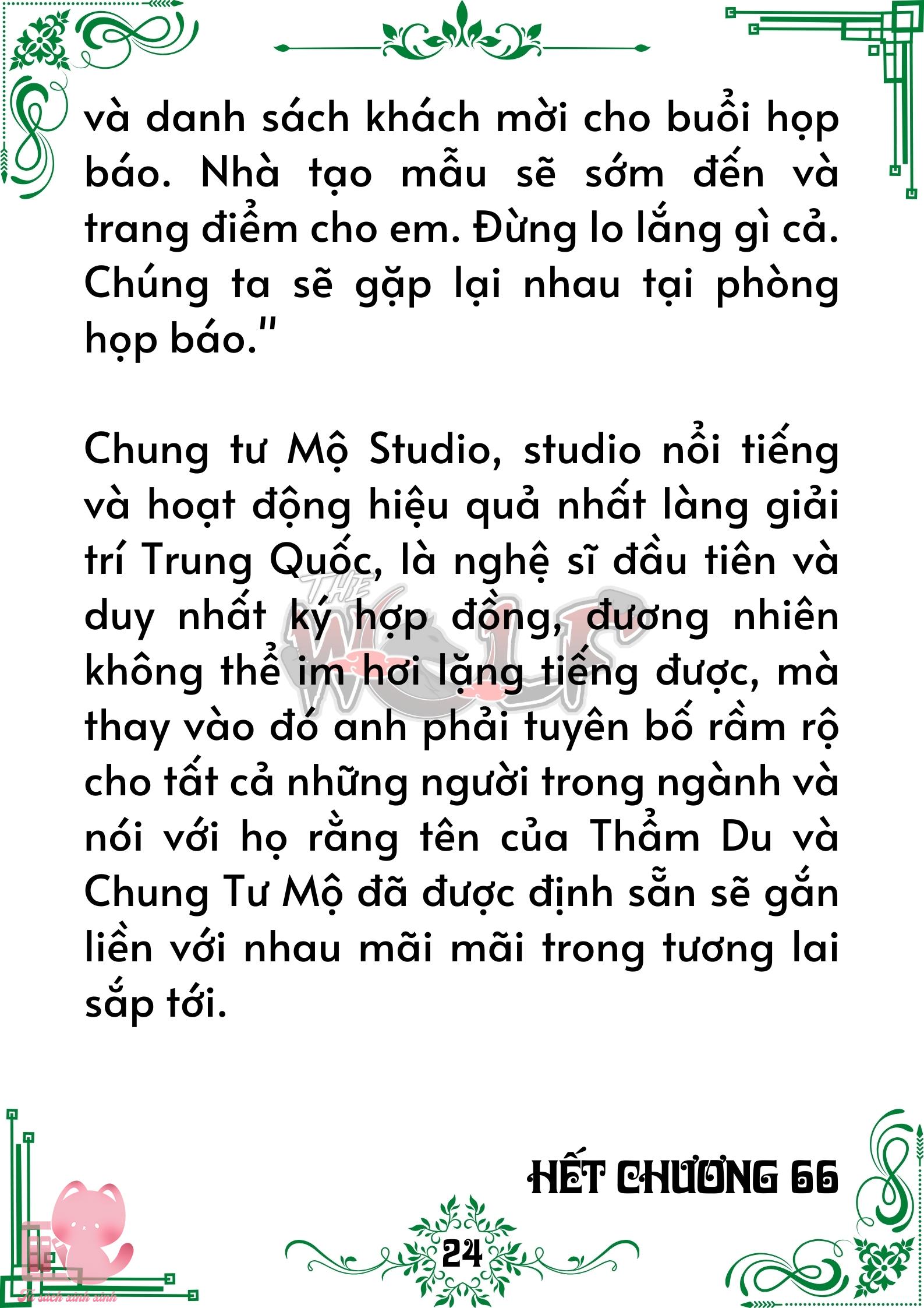 Quý nhân phù trợ Du Chap 66 - Trang 2