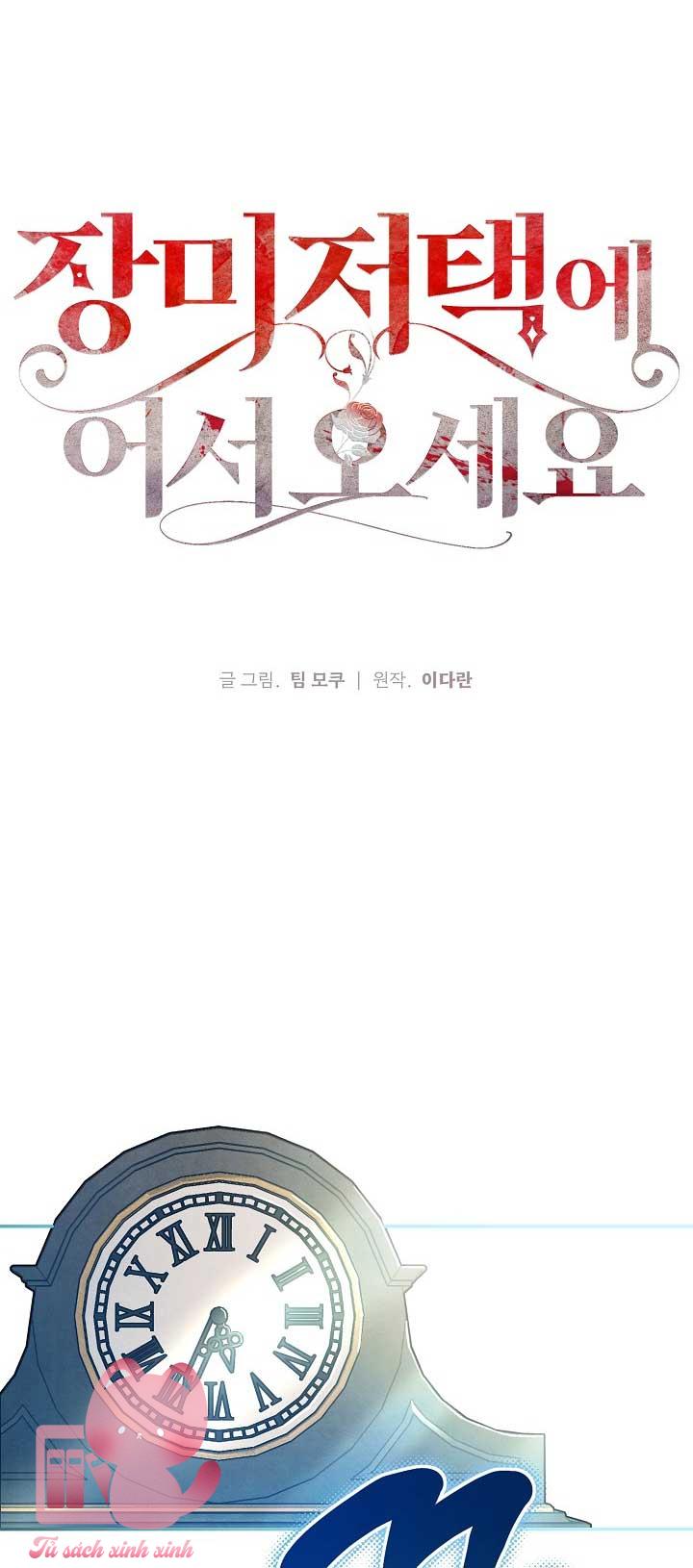 Chào Mừng Đến Với Dinh Thự Hoa Hồng Chap 12 - Next Chap 13