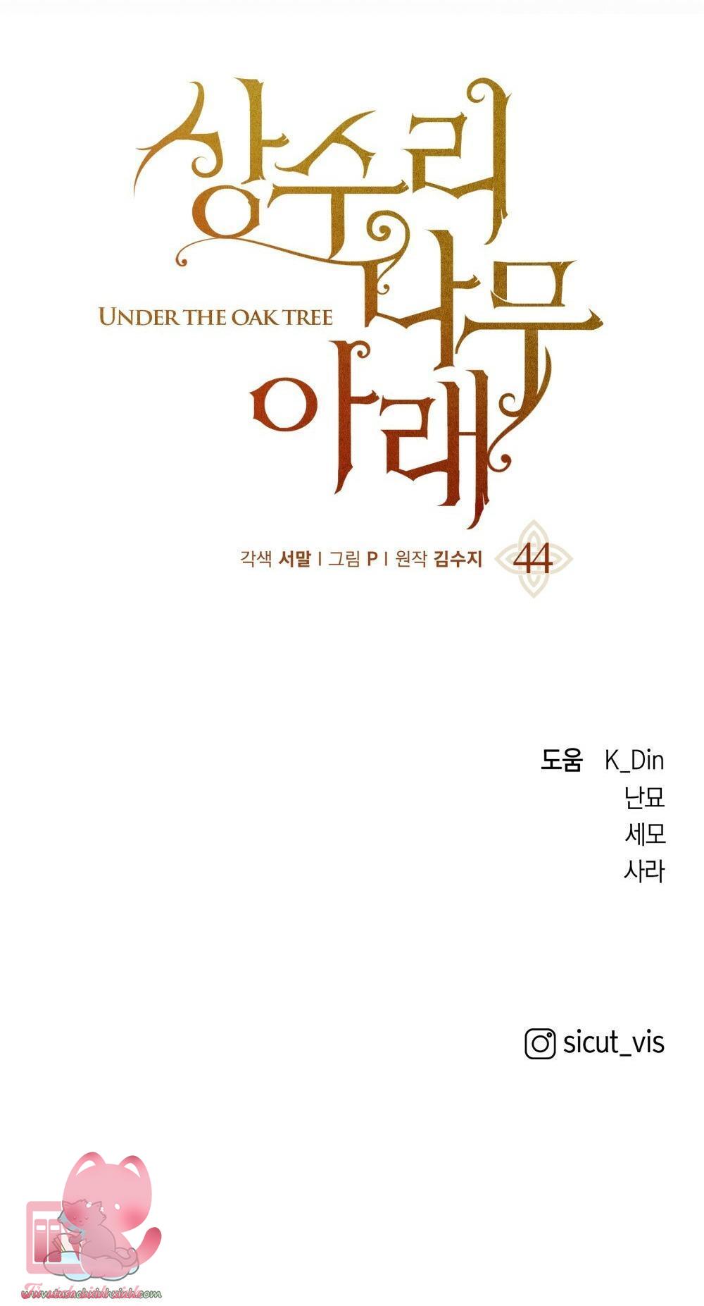 Dưới Tán Cây Sồi Chap 44 - Trang 2