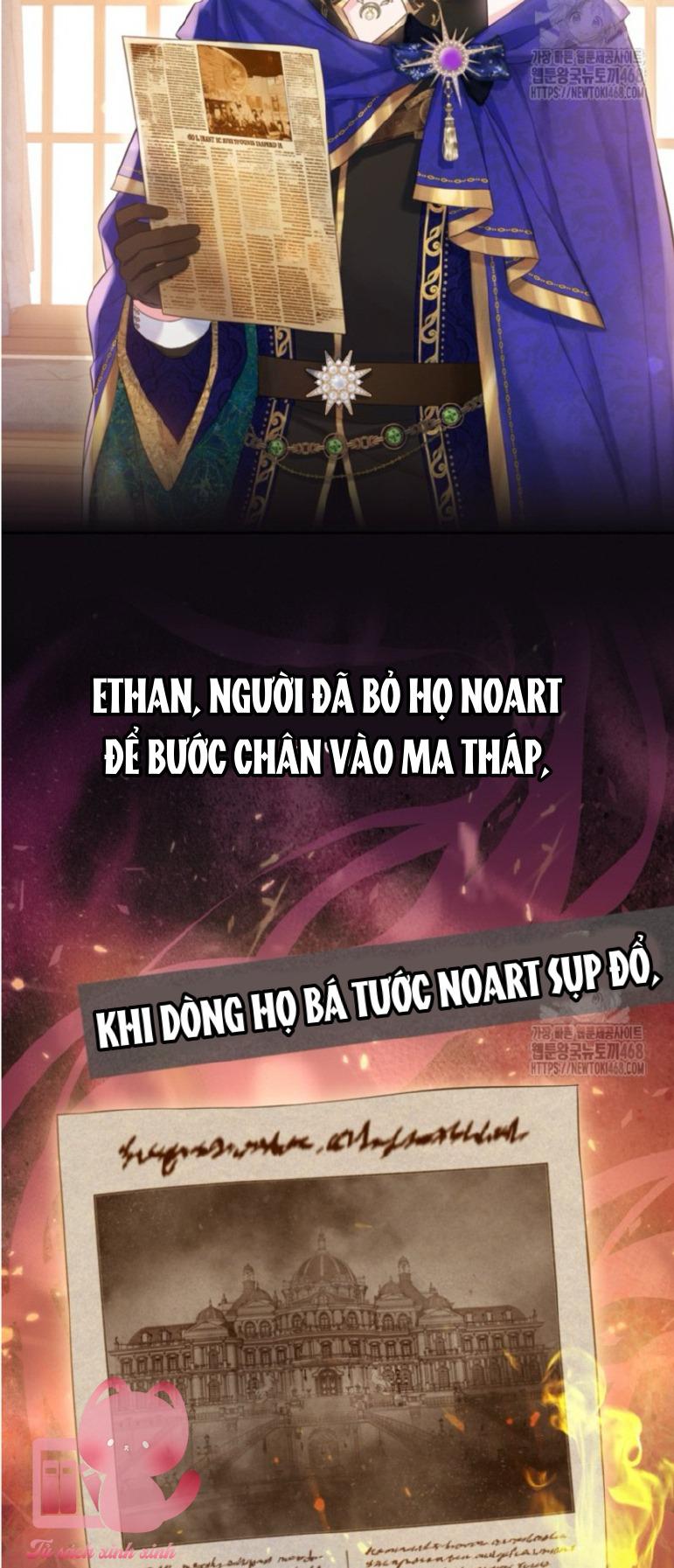 Người Anh Trai Mạnh Nhất Của Tôi Đã Mất Trí Nhớ Chap 29 - Trang 4