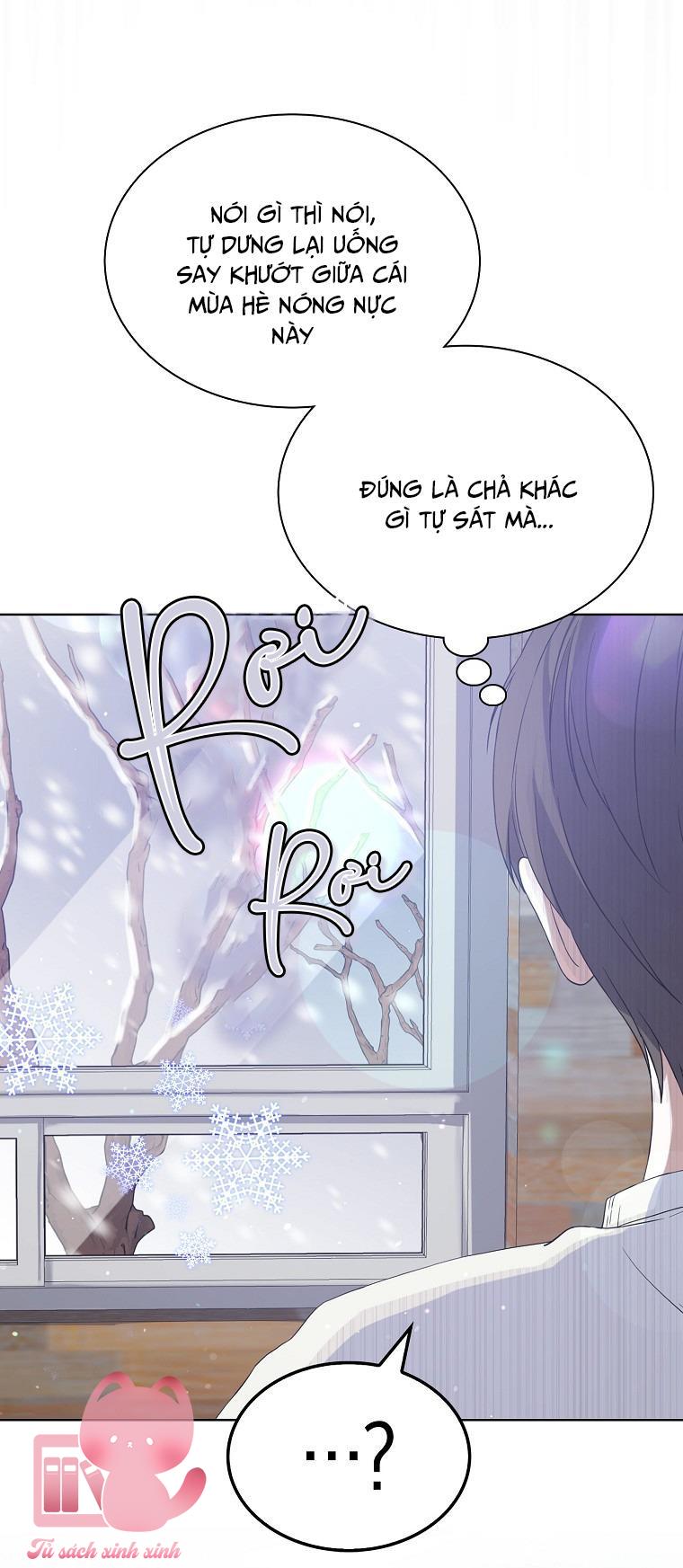 Debut Or Die Chapter 1 - Next Chapter 2