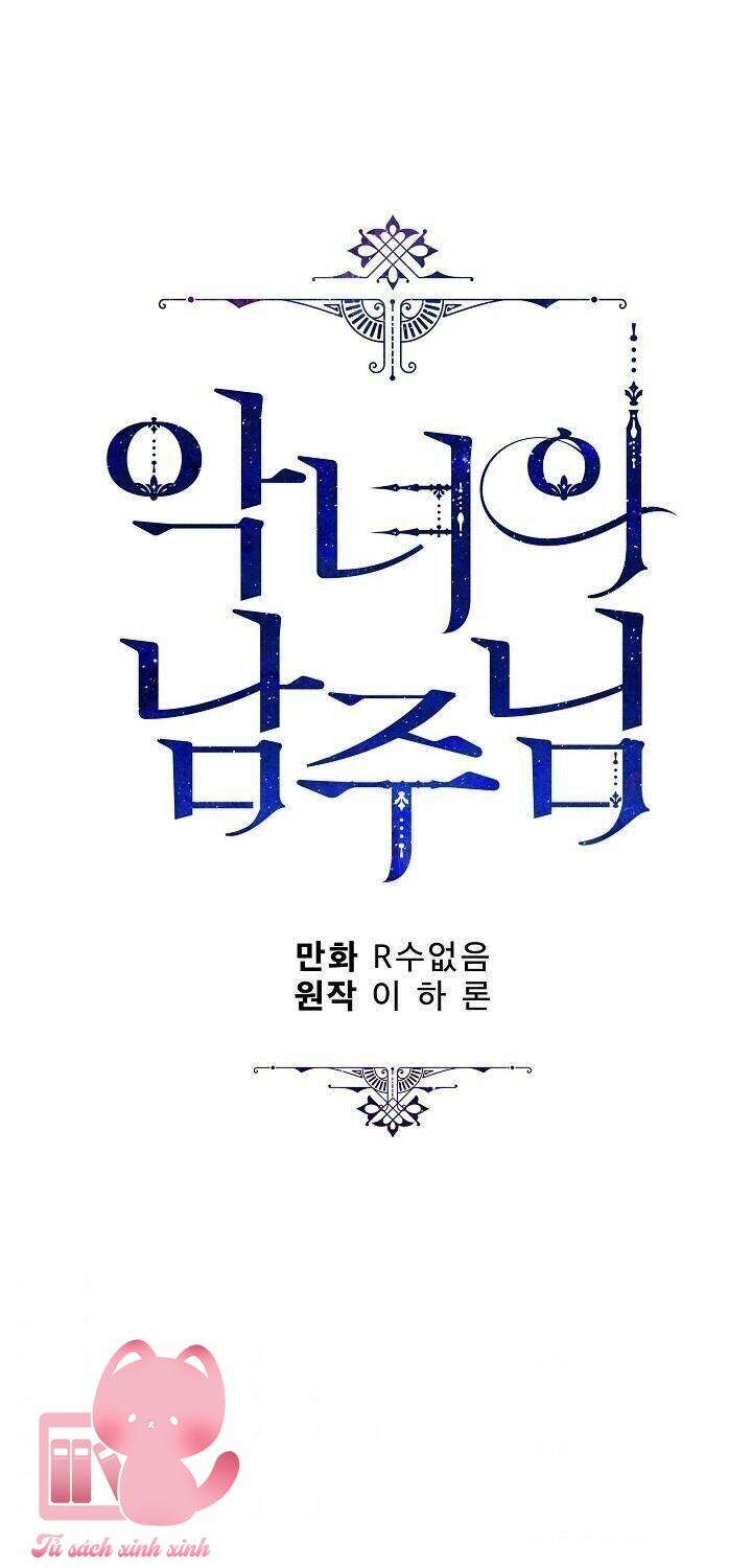 Người Hùng Của Ác Nữ Chapter 58 - Trang 4