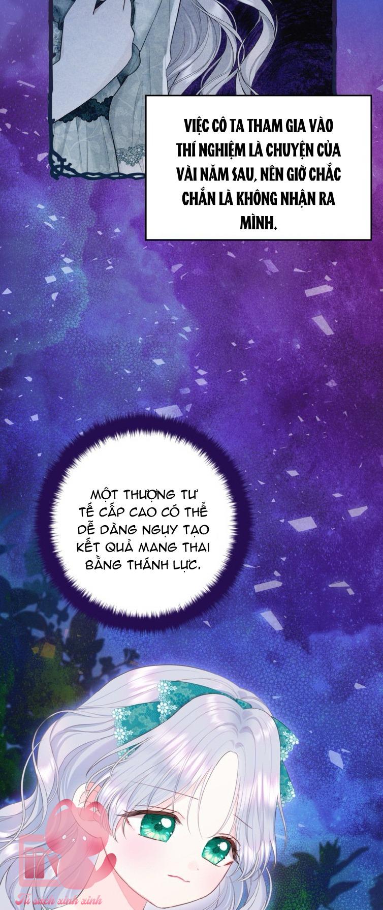 Người Anh Trai Mạnh Nhất Của Tôi Đã Mất Trí Nhớ Chap 31 - Trang 4