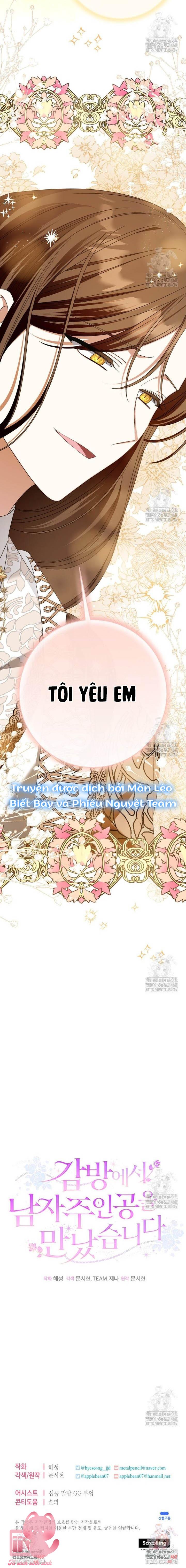 Tôi Gặp Nam Chính Trong Tù Chap 60 - Next Chap 61