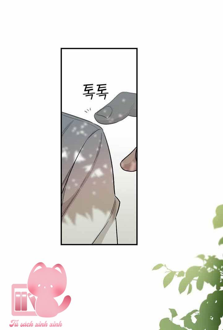 Ly Espresso Của Mùa Xuân Chapter 4 - Trang 4