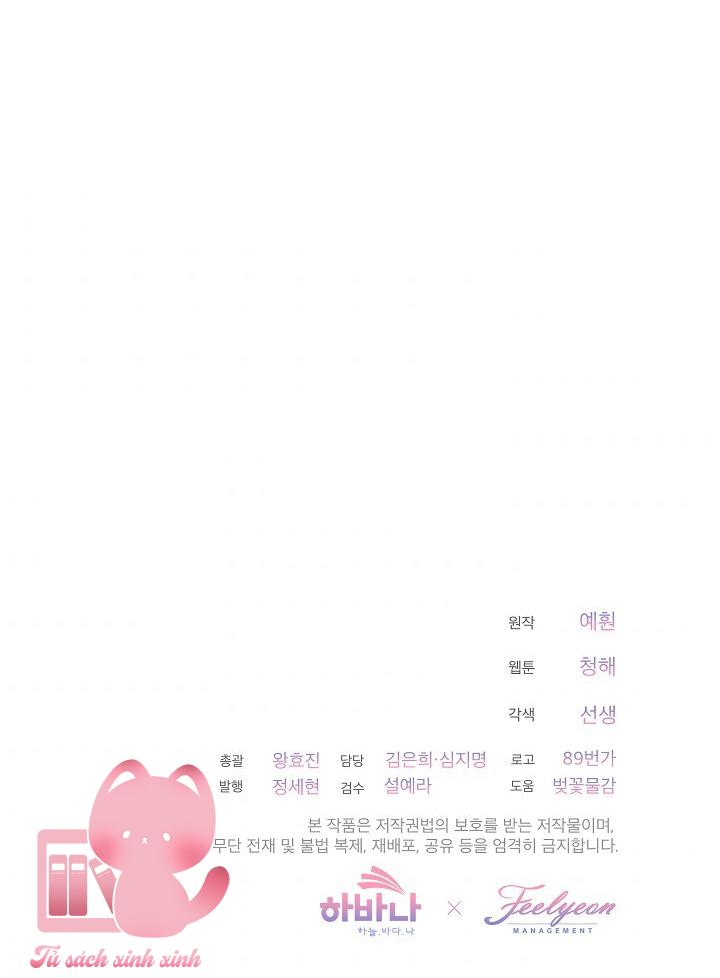 Quý Cô Thế Giới Ngầm Chap 6 - Trang 4