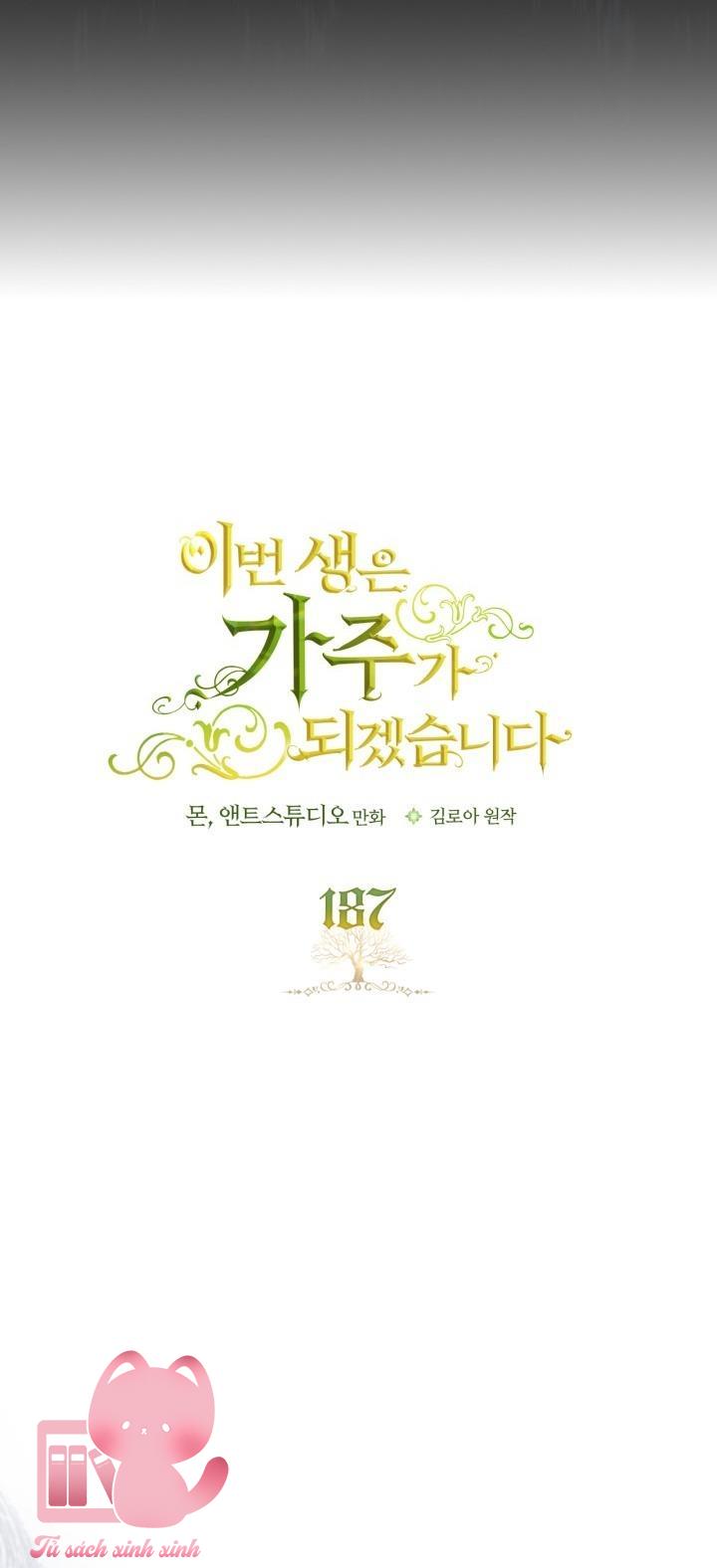 Kiếp Này Ta Sẽ Trở Thành Gia Chủ Chap 187 - Trang 2