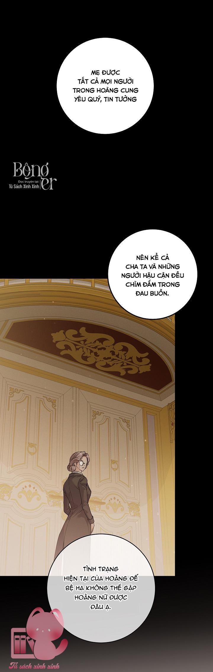 Hoàng Nữ Cosplay Nonfan Chapter 39 - Trang 4