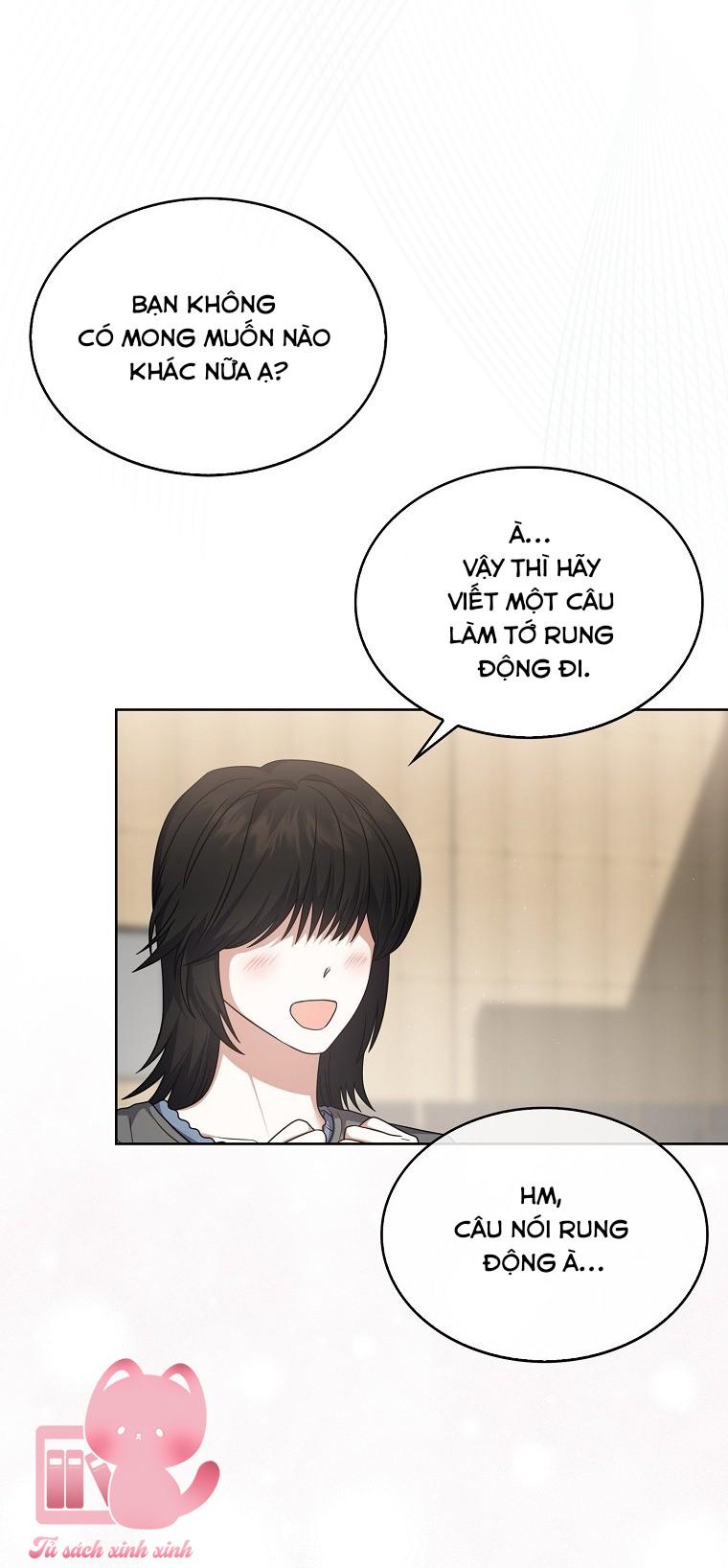 Debut Or Die Chap 84 - Trang 4