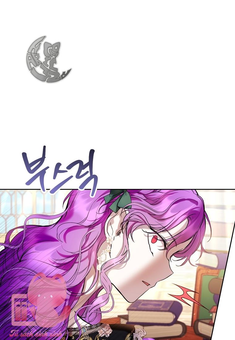 Làm Ác Nữ Bộ Không Tuyệt Sao? Chap 19 - Trang 4