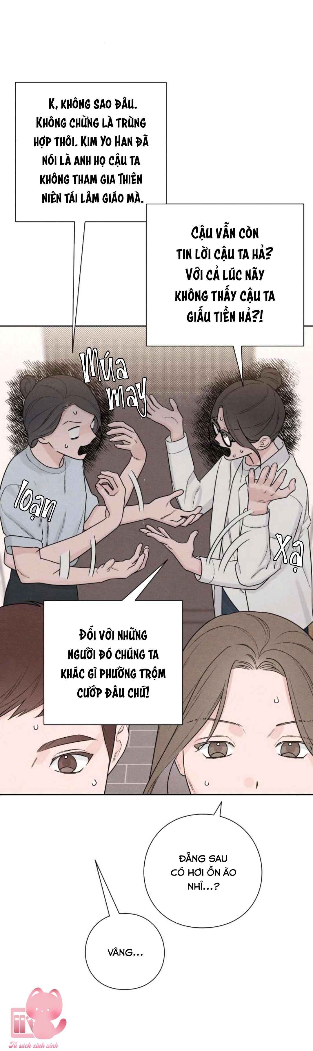 Bí Mật Thanh Xuân Chapter 48 - Trang 4