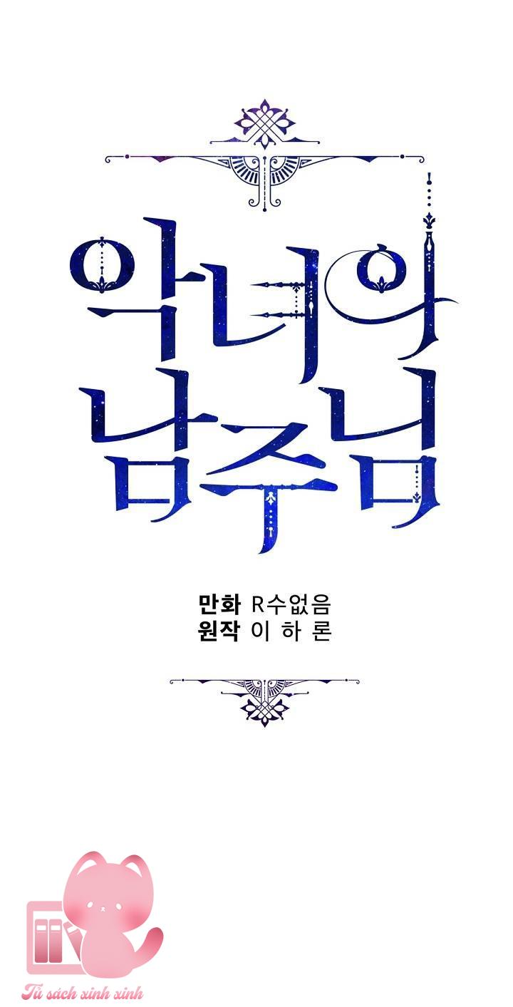 Người Hùng Của Ác Nữ Chapter 80 - Trang 4