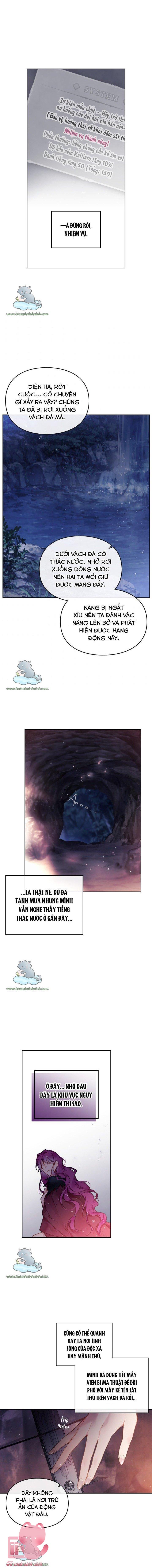 Kết Cục Của Nhân Vật Phản Diện Chỉ Có Thể Là Cái Chết Chapter 71 - Trang 4