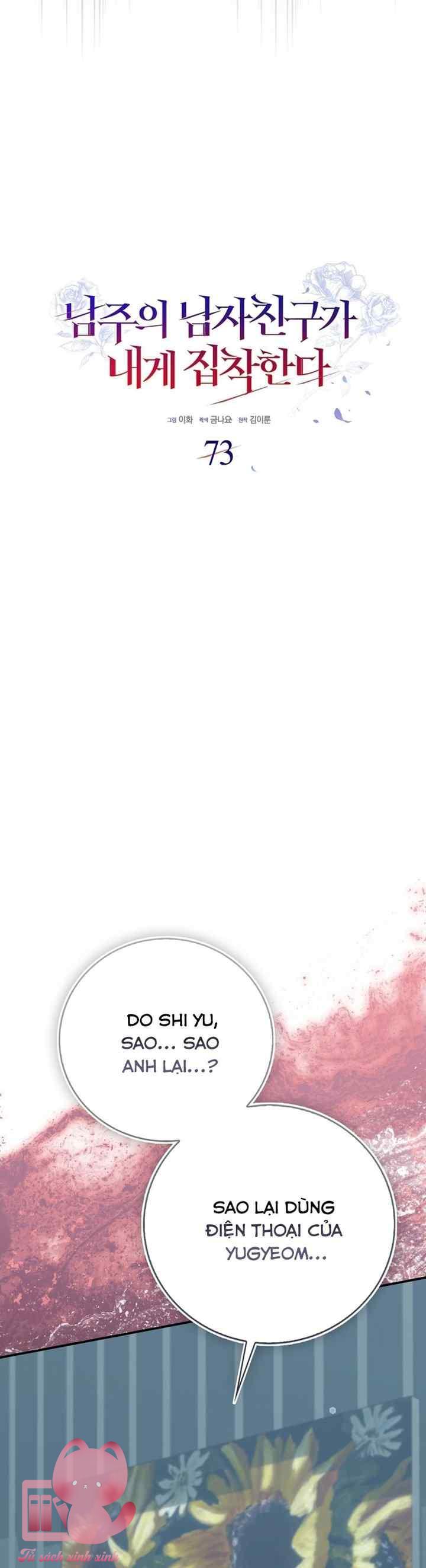 Bạn Trai Của Nam Chính Ám Ảnh Tôi Chap 73 - Trang 2