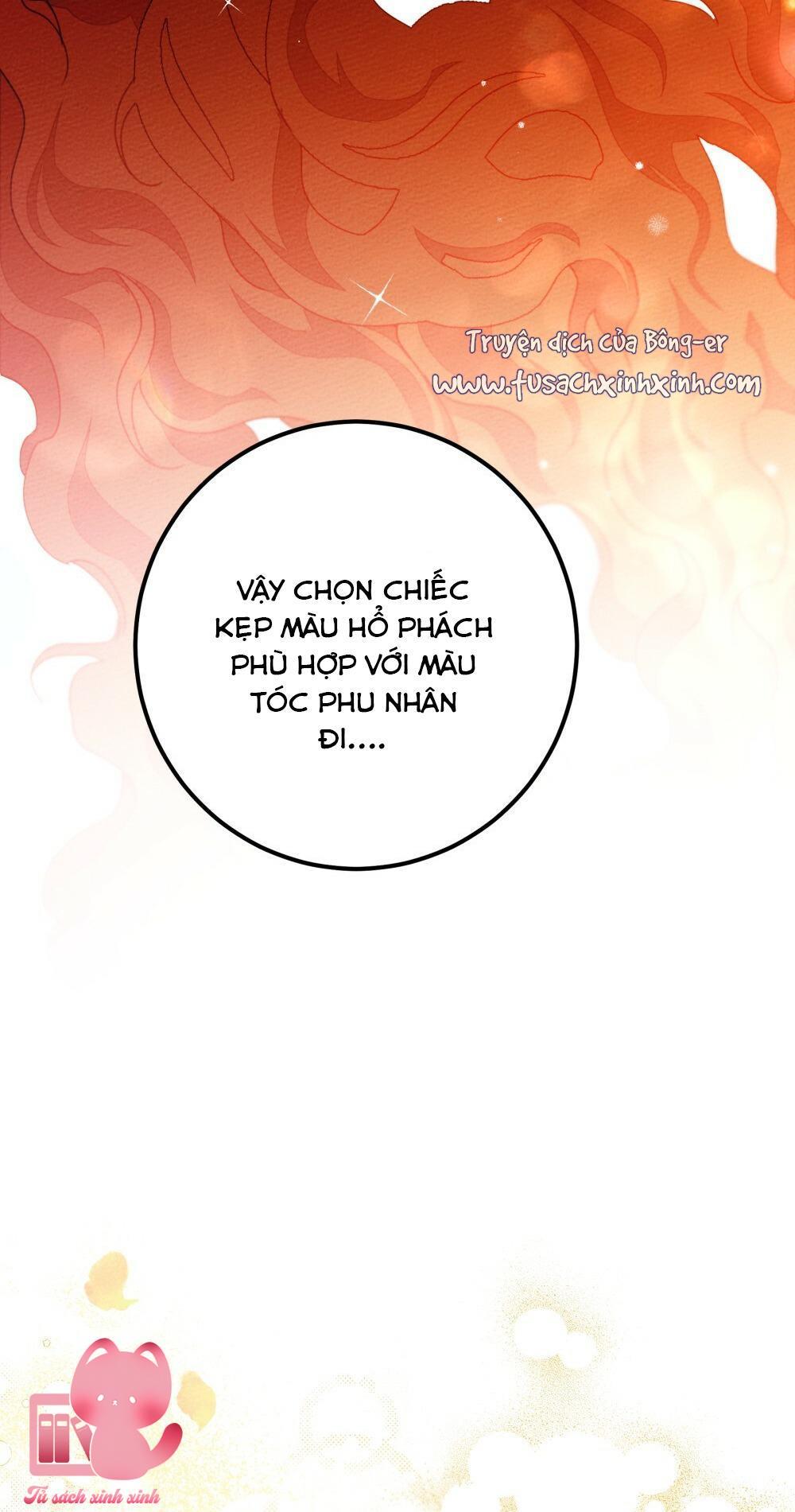 Dưới Tán Cây Sồi Chap 47 - Trang 2