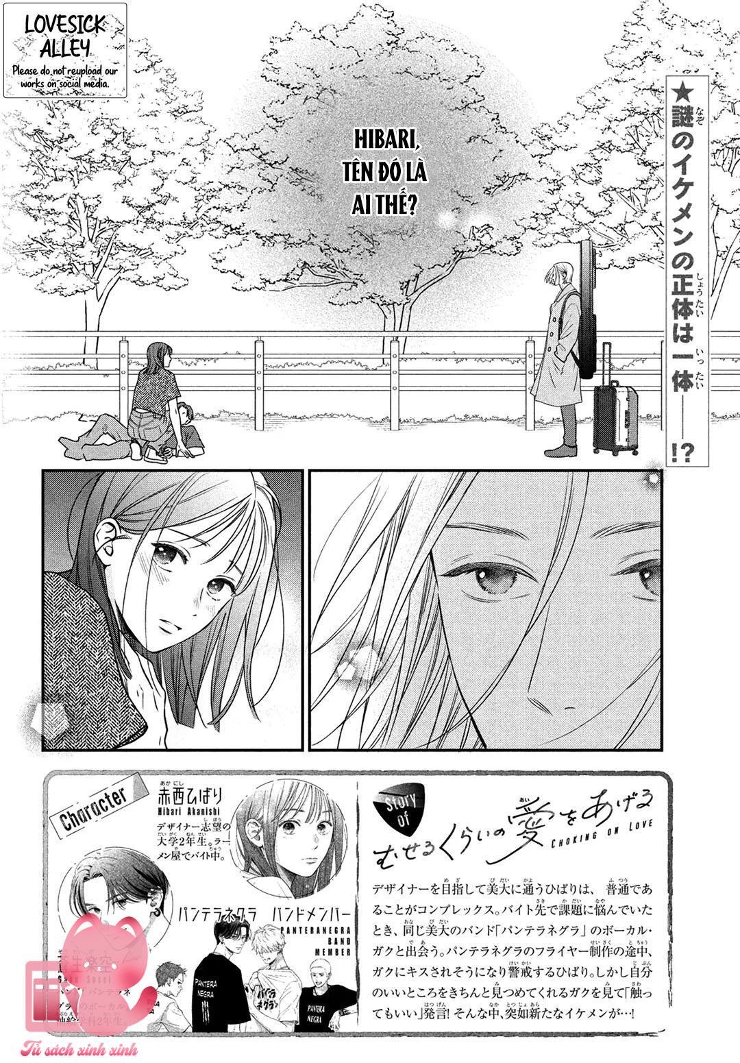 Choking On Love Chap 4 - Trang 2