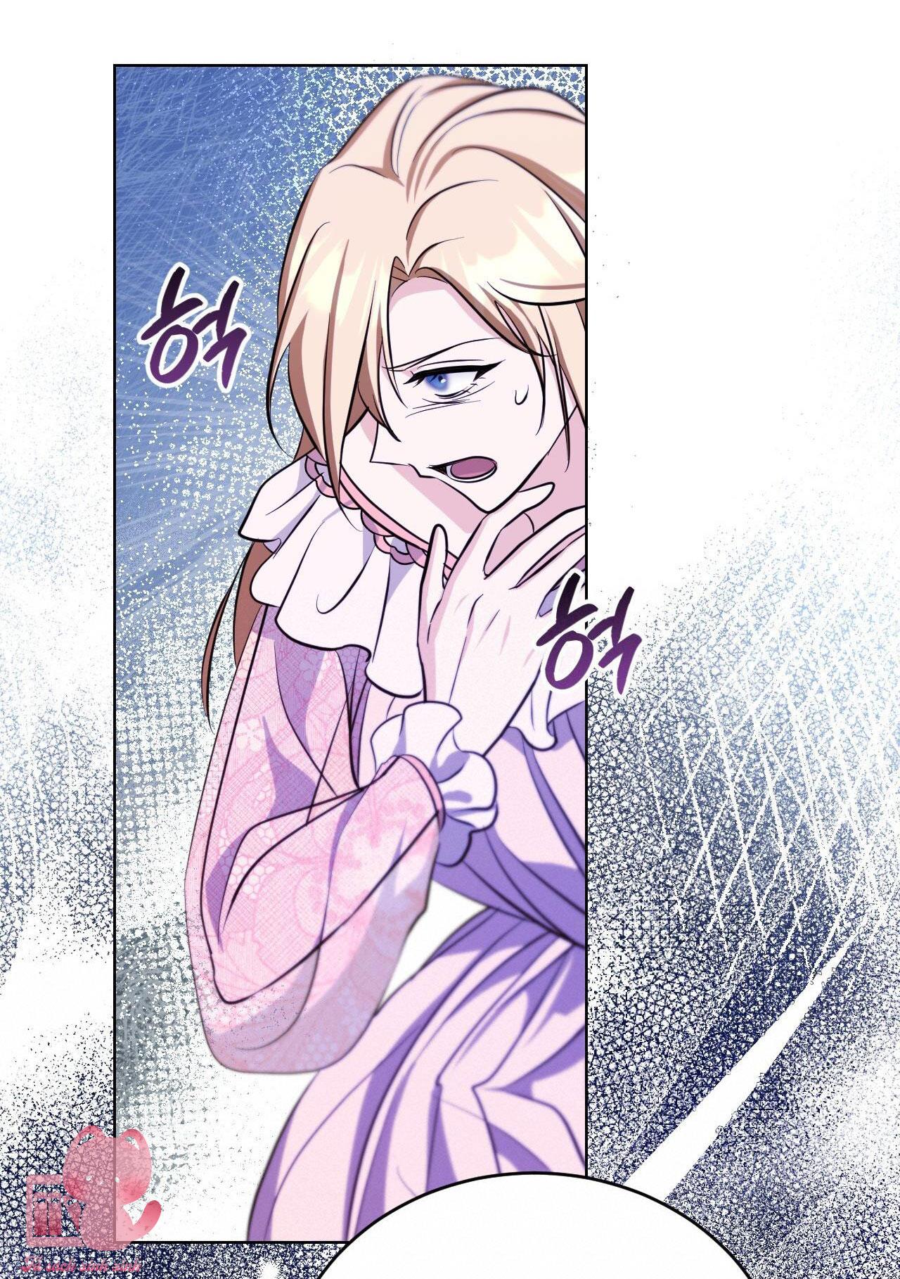 Thánh Nữ Giả Muốn Bỏ Trốn Chap 22 - Next Chap 23