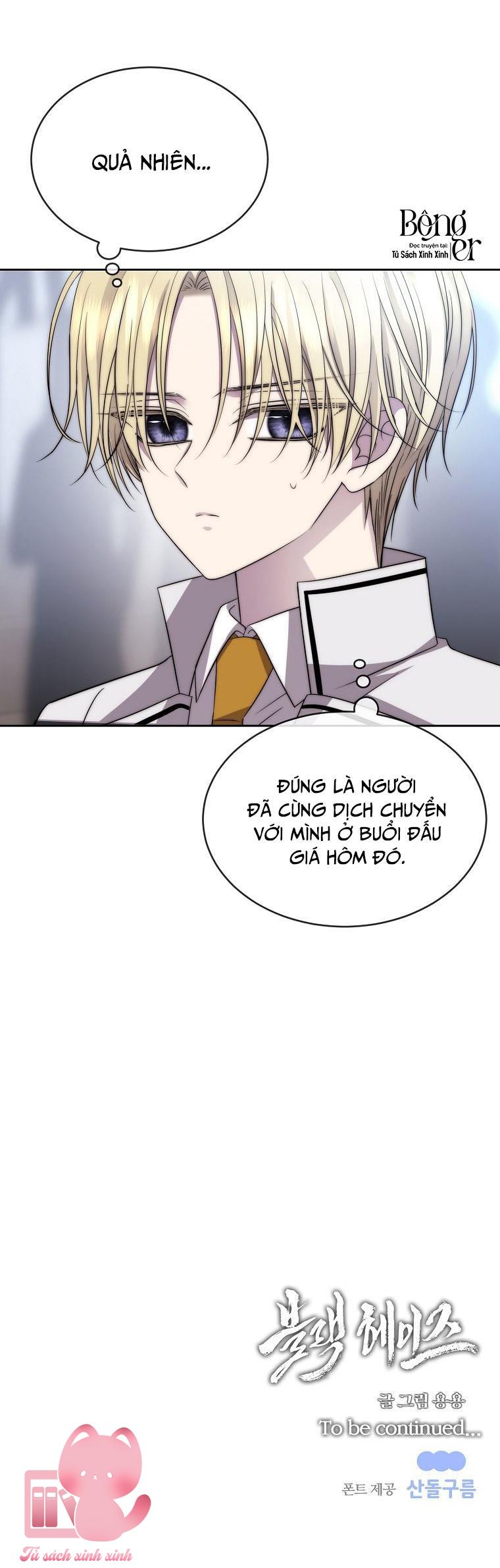 Black Haze Chapter 33 - Trang 4