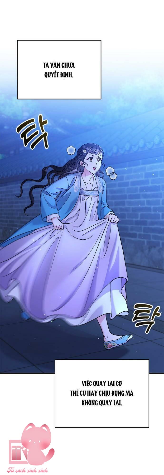 Từ Cao Thủ Trở Thành Phi Tần Chapter 29 - Trang 4