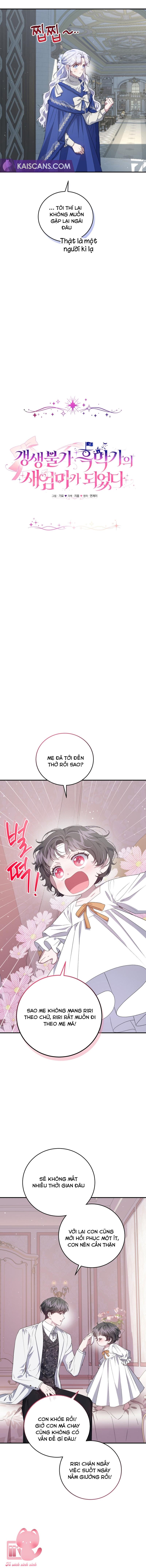 Tôi Trở Thành Mẹ Kế Của Gia Đình Hắc Ám Chapter 36 - Next Chapter 37