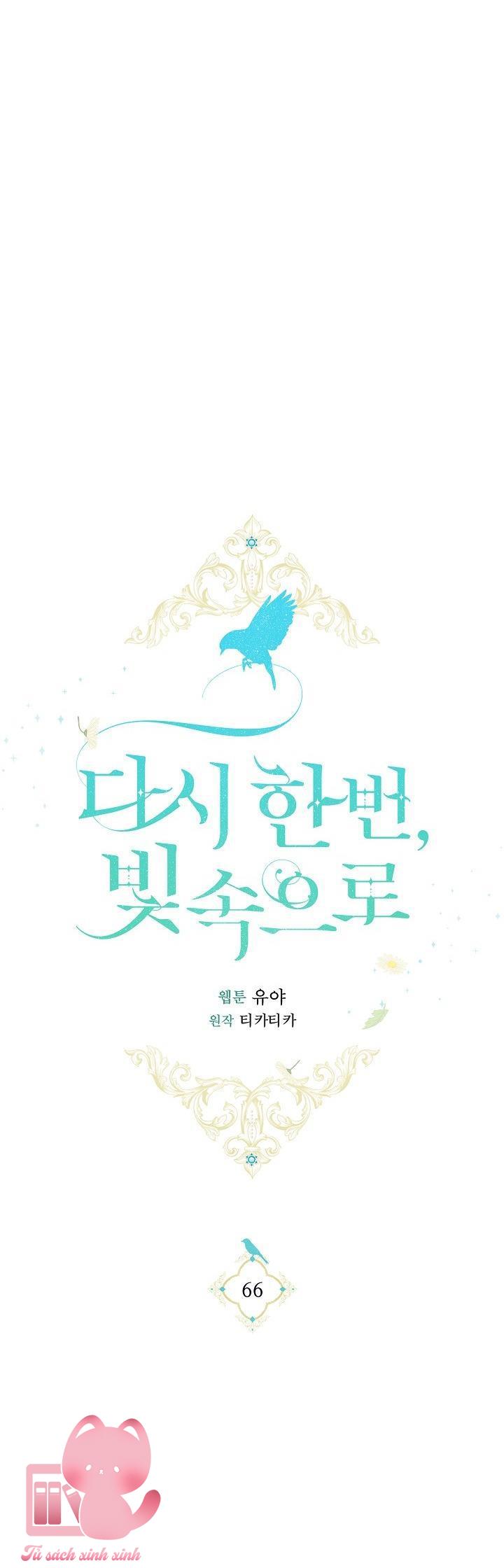 Hướng Về Ánh Dương Lần Nữa Chapter 66 - Trang 4