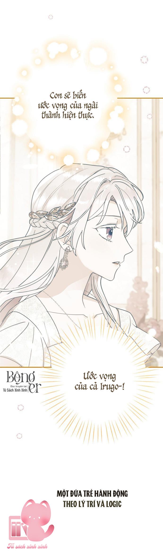 Bỏ Quách Chồng Con Đi, Tiền Bạc Mới Là Tất Cả Chap 83 - Trang 2