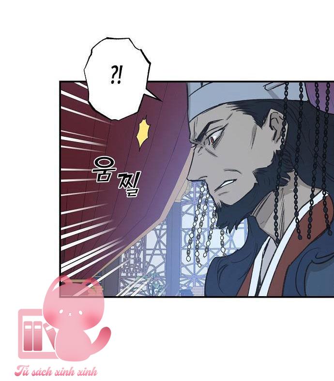 Onsaemiro Chapter 32 - Trang 4