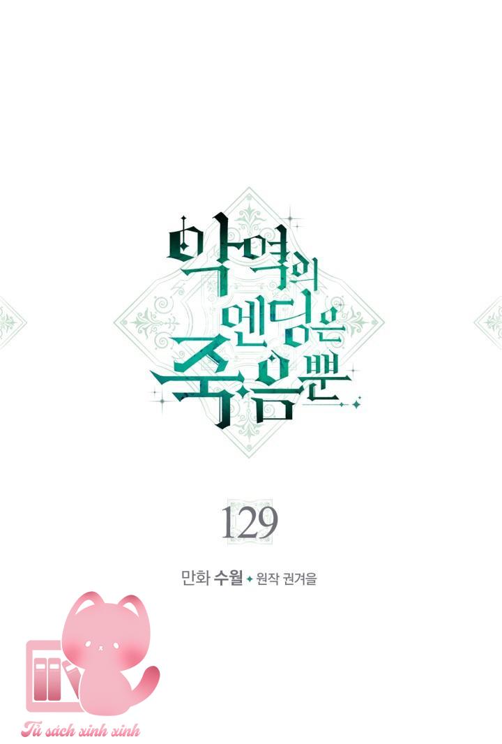 Kết Cục Của Nhân Vật Phản Diện Chỉ Có Thể Là Cái Chết Chapter 129 - Next Chapter 130