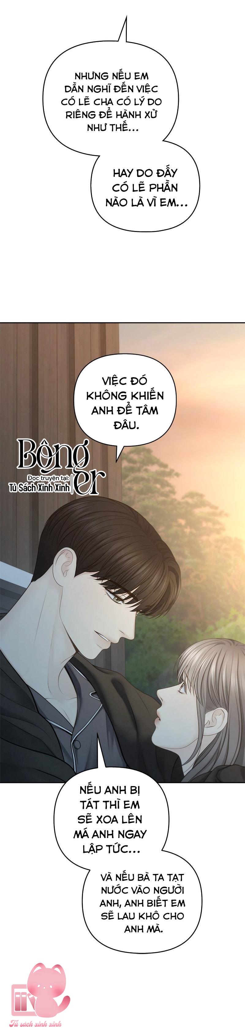 Hy Vọng Duy Nhất Chap 67 - Trang 2
