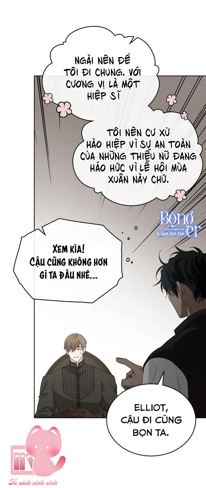 Dưới Tán Cây Sồi Chap 75 - Trang 2
