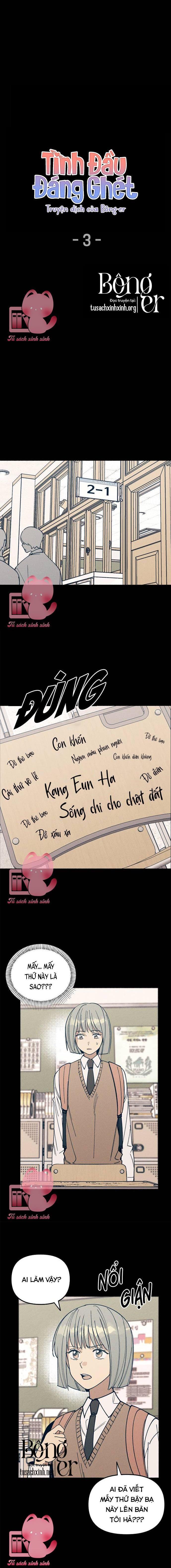 Tình Đầu Đáng Ghét Chap 3 - Trang 2