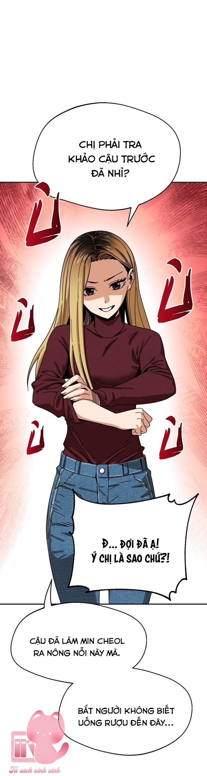 Lớ Ngớ Vớ Phải Tình Yêu Chap 35 - Trang 2