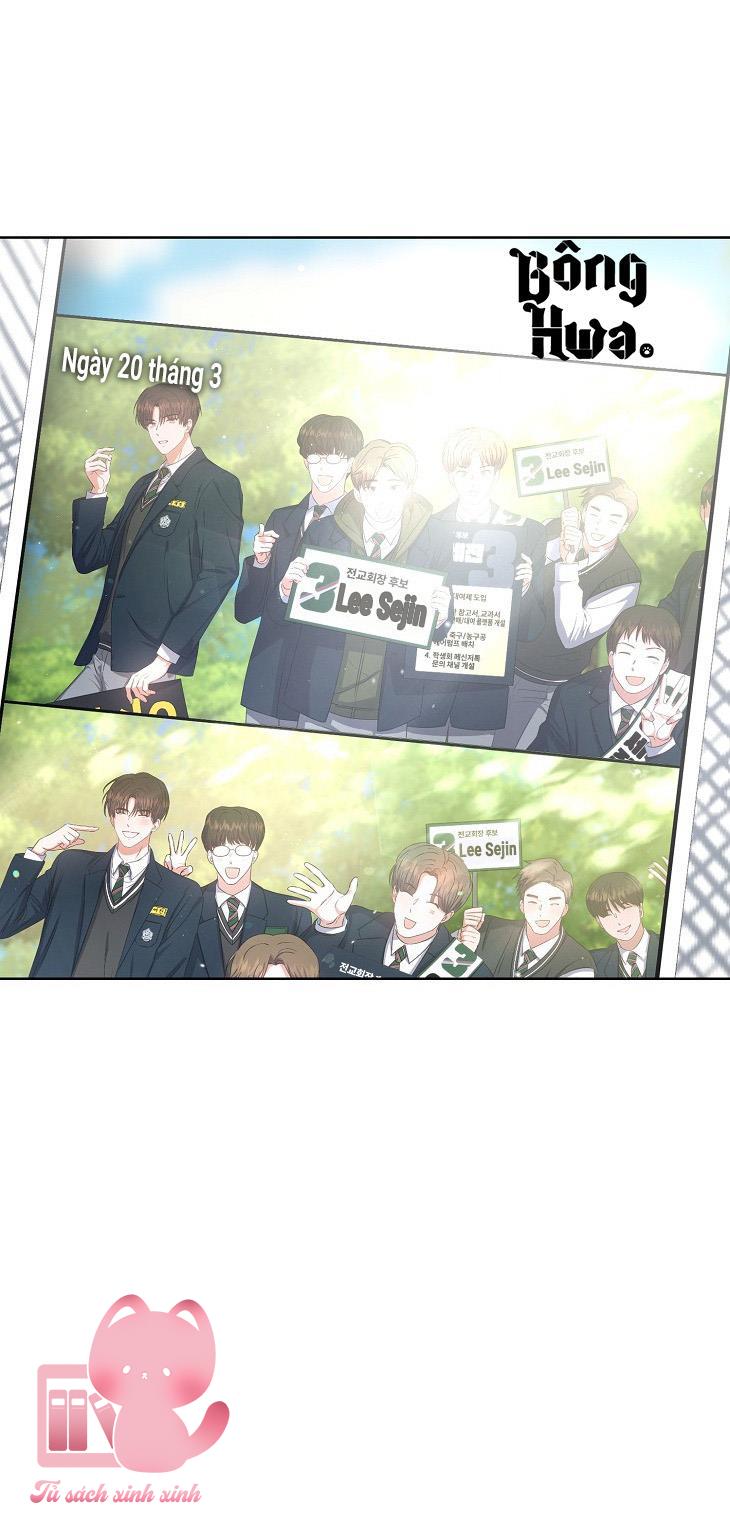Debut Or Die Chap 43 - Trang 3