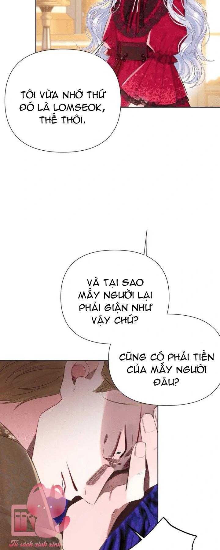 Người Anh Trai Mạnh Nhất Của Tôi Đã Mất Trí Nhớ Chap 12 - Trang 4