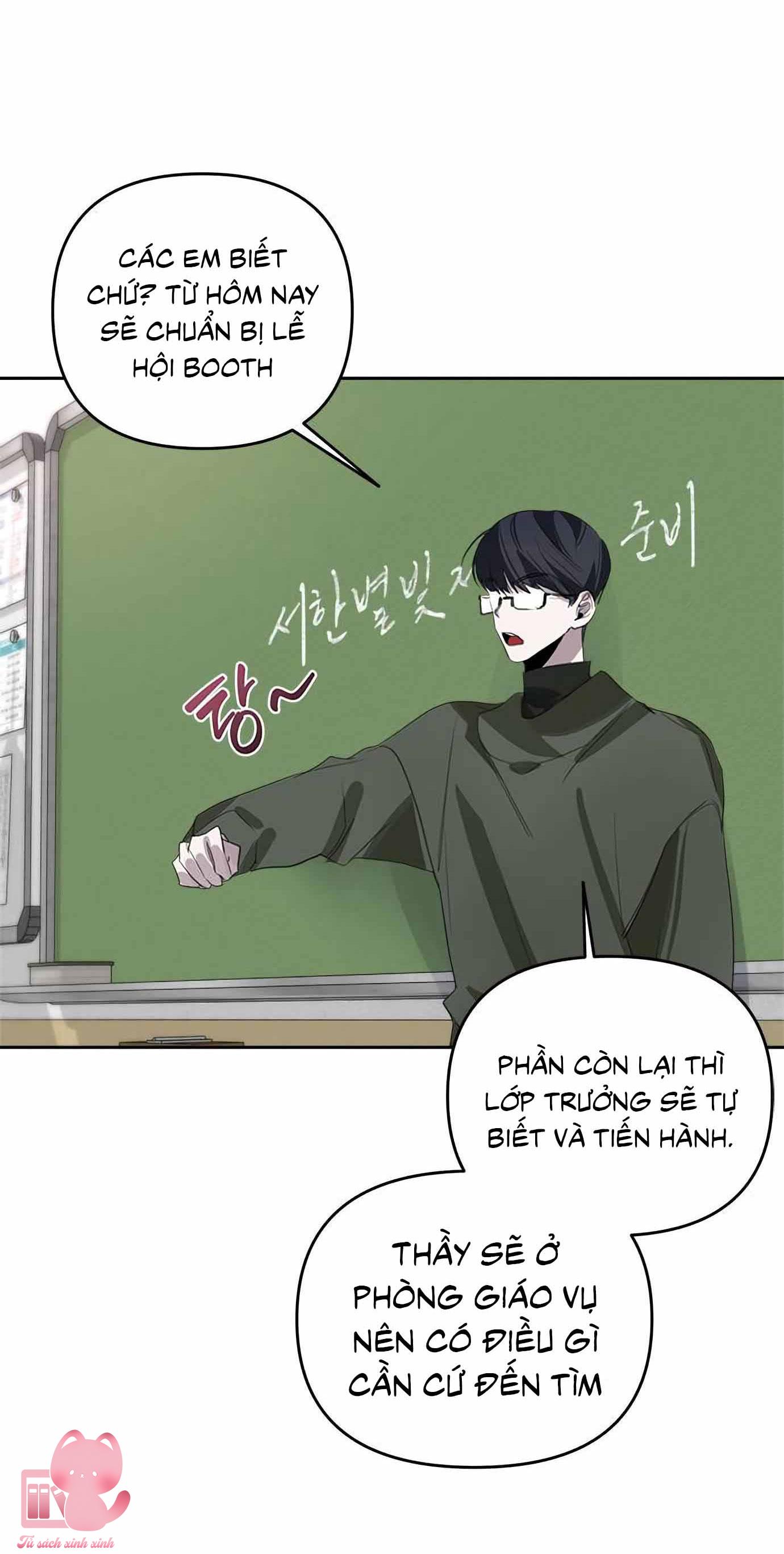 Đàn Anh Xấu Xa! Chap 44 - Trang 3