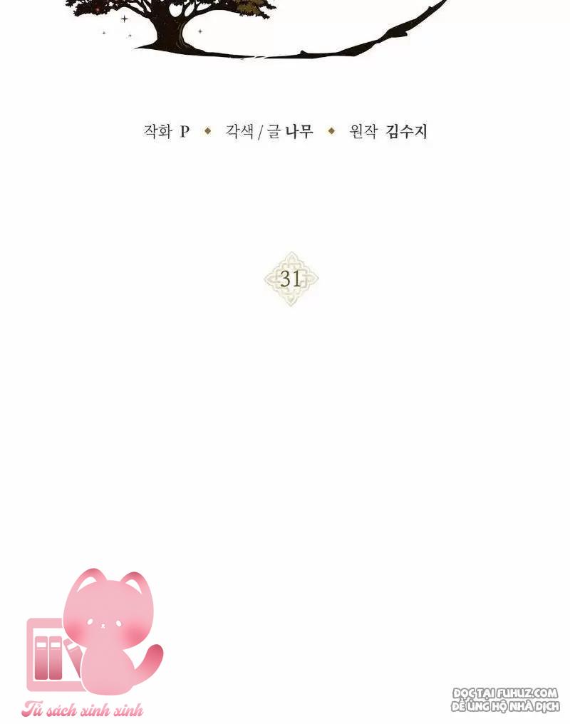 Dưới Tán Cây Sồi Chapter 31 - Trang 3