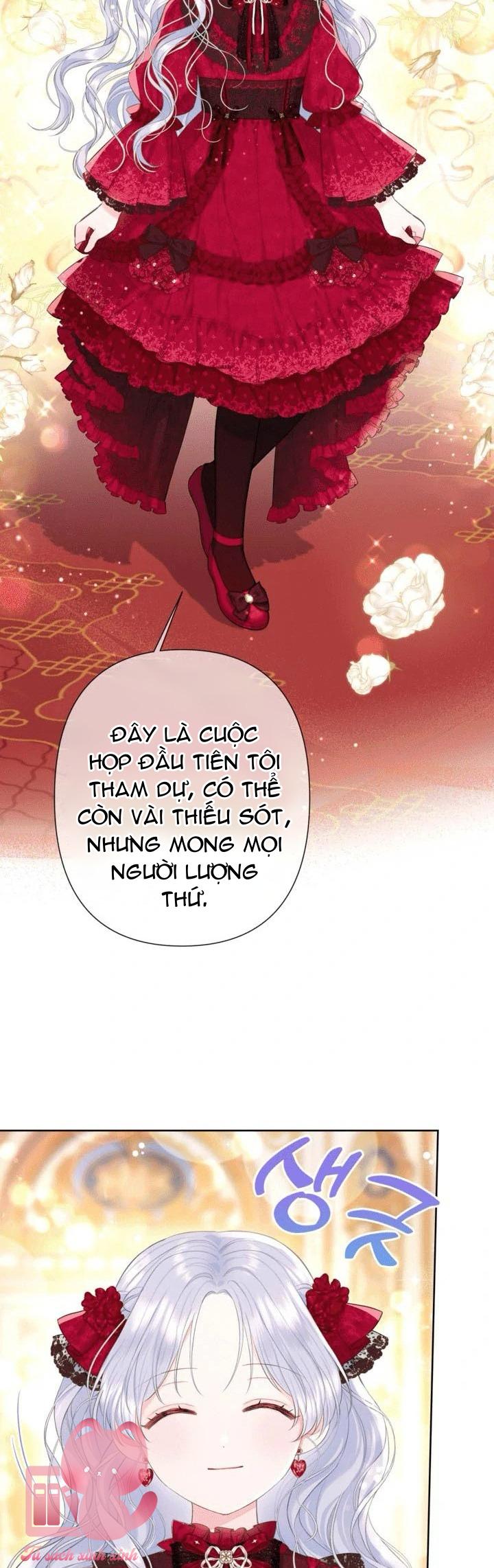 Người Anh Trai Mạnh Nhất Của Tôi Đã Mất Trí Nhớ Chap 12 - Trang 4