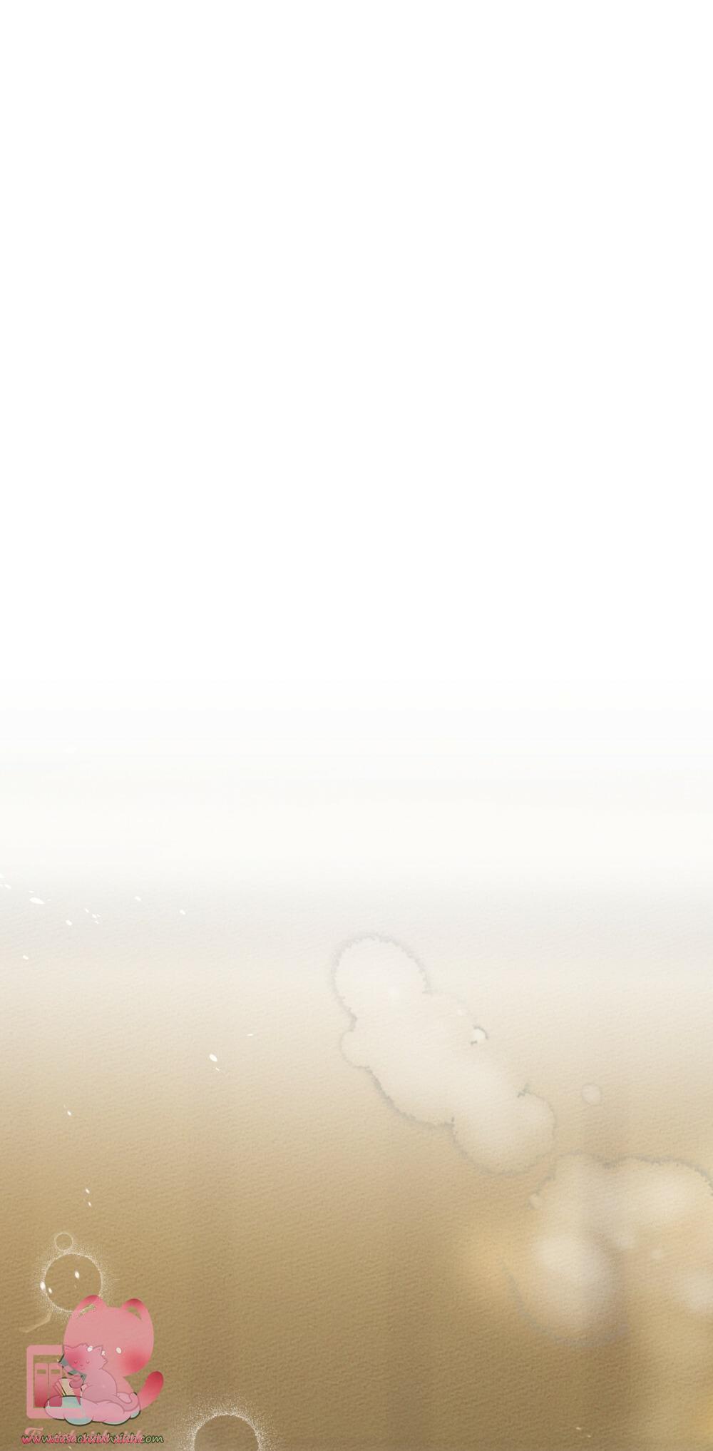 Dưới Tán Cây Sồi Chap 46 - Trang 2