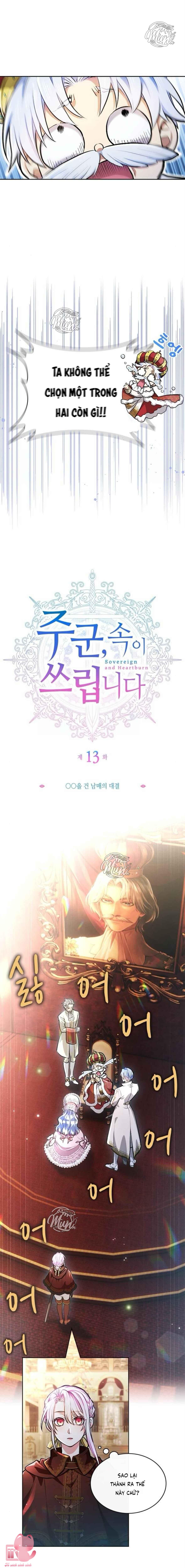 Thưa ngài, Tôi cảm thấy khó chịu Chapter 13 - Next Chapter 14