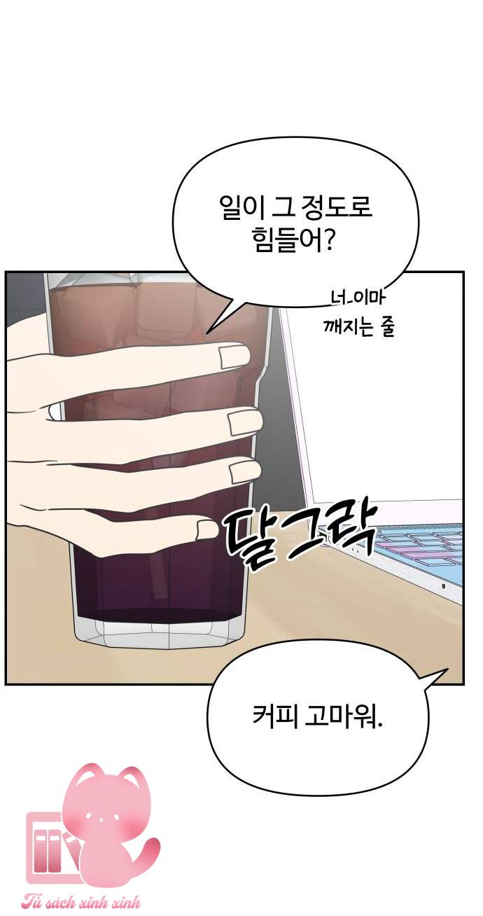 Tiểu Thư Crystal Là Nam Nhân Chap 29 - Trang 2