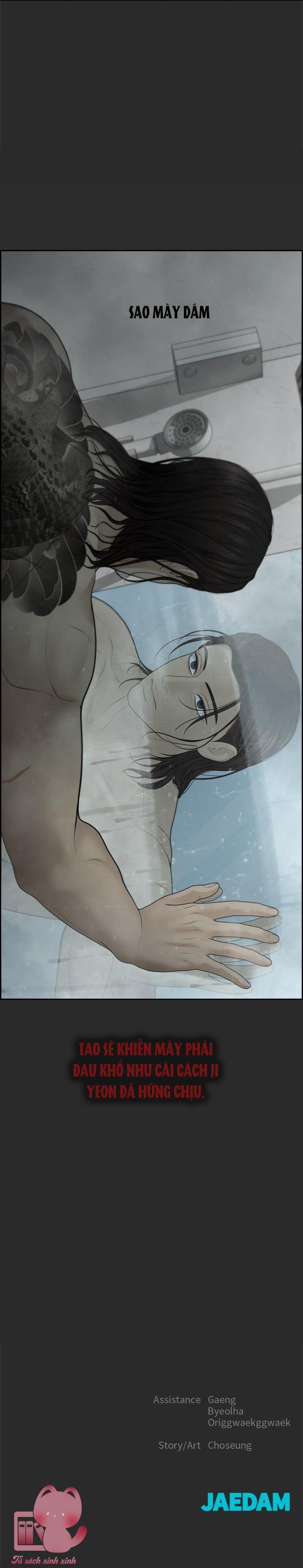 Hy Vọng Duy Nhất Chap 59 - Trang 2